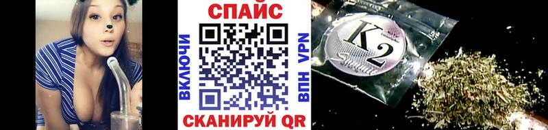 Бутират BDO 33% Сретенск