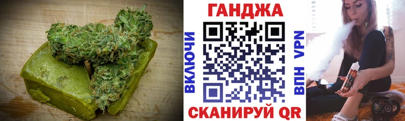 Печенье с ТГК конопля  сколько стоит  Сретенск 