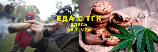 гидра Арсеньев