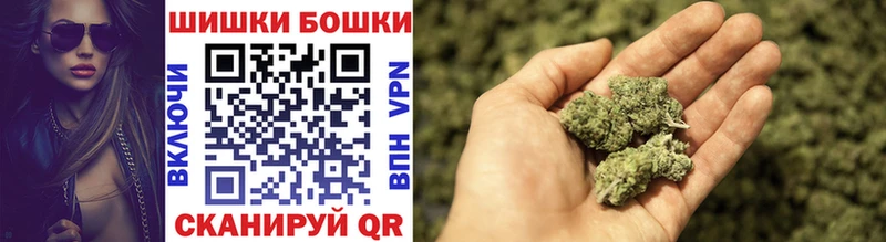 Канабис OG Kush Сретенск